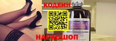 скорость mdpv Канаш