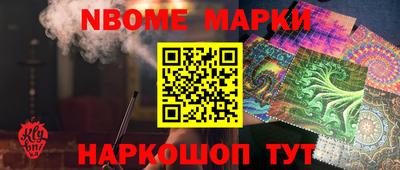 скорость mdpv Канаш