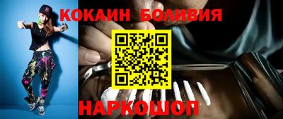 прущие крисы Камышлов