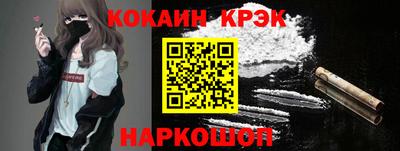 МДПВ Кандалакша