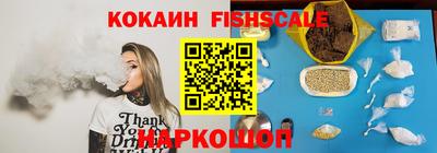 МДПВ Кандалакша