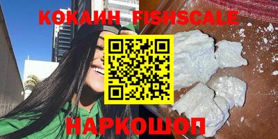 скорость mdpv Канаш