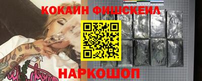 скорость mdpv Канаш