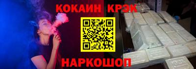 МДПВ Кандалакша