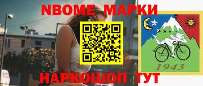 МДПВ Кандалакша