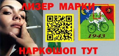 МДПВ Кандалакша