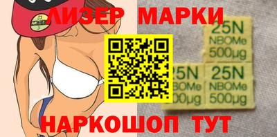 прущие крисы Камышлов