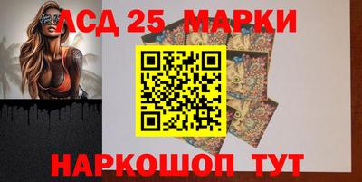 МДПВ Кандалакша