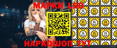 МДПВ Кандалакша