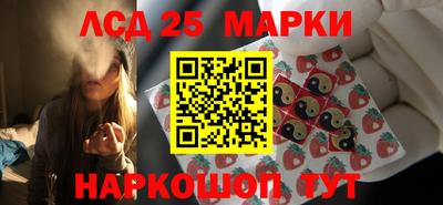 скорость mdpv Канаш