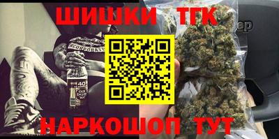 скорость mdpv Канаш