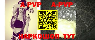 МДПВ Кандалакша
