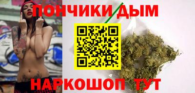 МДПВ Кандалакша