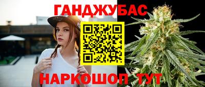прущие крисы Камышлов