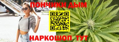 МДПВ Кандалакша