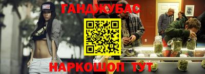 скорость mdpv Канаш