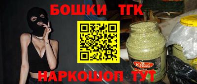 МДПВ Кандалакша