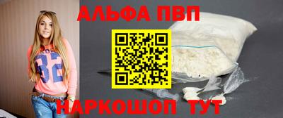 прущие крисы Камышлов