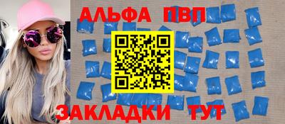 МДПВ Кандалакша