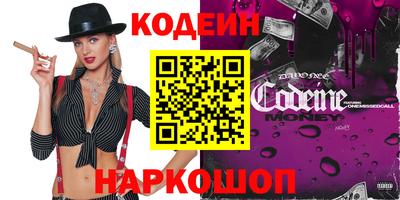 прущие крисы Камышлов