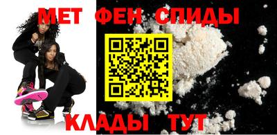 прущие крисы Камышлов