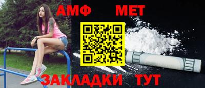 прущие крисы Камышлов