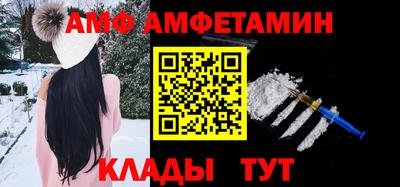 скорость mdpv Канаш