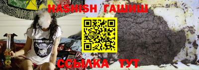 скорость mdpv Канаш