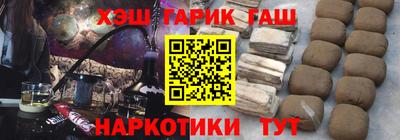 скорость mdpv Канаш