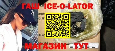 прущие крисы Камышлов
