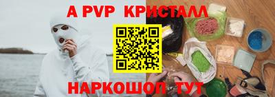 МДПВ Кандалакша