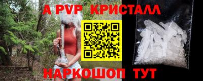МДПВ Кандалакша