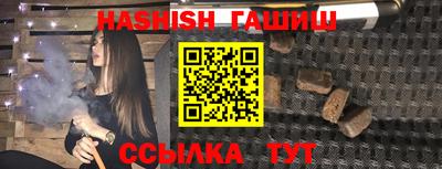 МДПВ Кандалакша